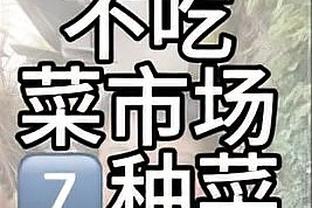 雷竞技最新网页截图1